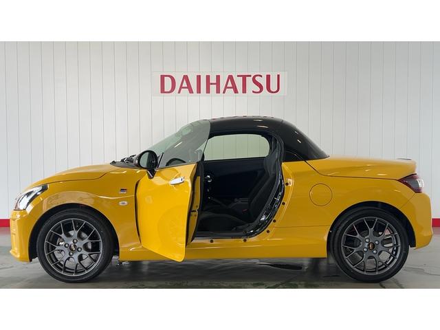 コペンGR スポーツダイハツ認定中古車lナビlドライブレコーダーlETClCVTlLEDヘッドライトlキーフリーシステムlプッシュボタンスタートlABSlエアバッグlオートエアコンl電動ルーフl保証/整備付(茨城県)の中古車