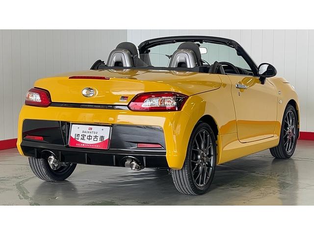 コペンGR スポーツダイハツ認定中古車lナビlドライブレコーダーlETClCVTlLEDヘッドライトlキーフリーシステムlプッシュボタンスタートlABSlエアバッグlオートエアコンl電動ルーフl保証/整備付(茨城県)の中古車