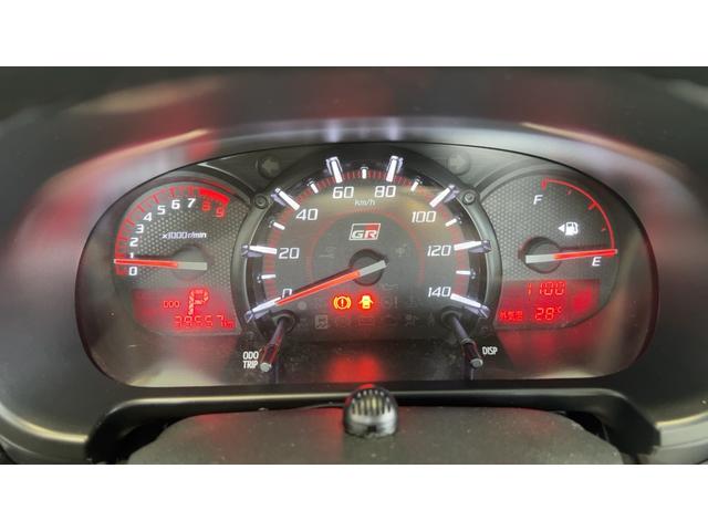 コペンGR スポーツダイハツ認定中古車lナビlドライブレコーダーlETClCVTlLEDヘッドライトlキーフリーシステムlプッシュボタンスタートlABSlエアバッグlオートエアコンl電動ルーフl保証/整備付(茨城県)の中古車