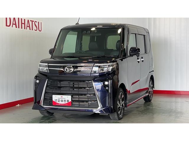 タントカスタムＸダイハツ認定中古車ｌＬＥＤヘッドライトｌキーフリーｌ両側電動スライドドアｌ電動パーキングブレーキｌシートヒーターｌコーナーセンサーｌスマートアシストｌ保証／整備付（茨城県）の中古車