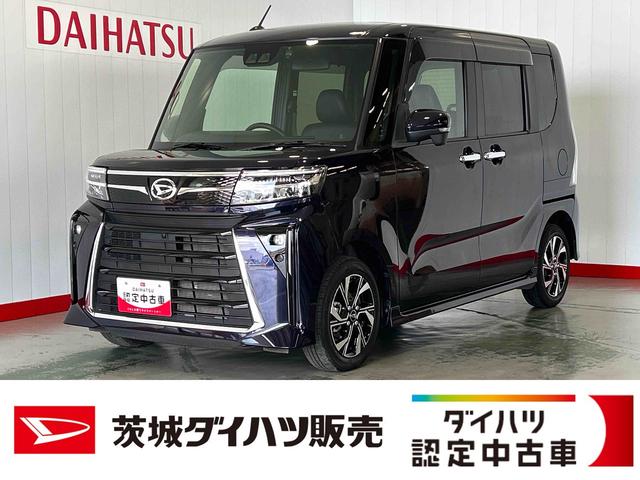 タントカスタムＸダイハツ認定中古車ｌＬＥＤヘッドライトｌキーフリーｌ両側電動スライドドアｌ電動パーキングブレーキｌシートヒーターｌコーナーセンサーｌスマートアシストｌ保証／整備付（茨城県）の中古車