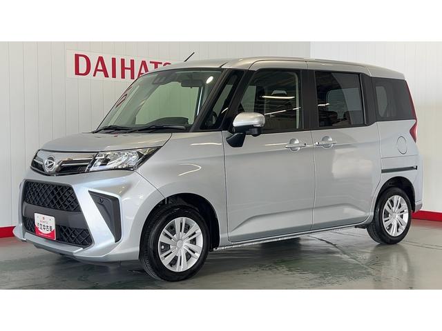 トールＧダイハツ認定中古車ｌＬＥＤヘッドライトｌディスプレイオーディオｌバックカメラｌ両側電動スライドドアｌｌコーナーセンサーｌスマートアシストｌ保証／整備付（茨城県）の中古車