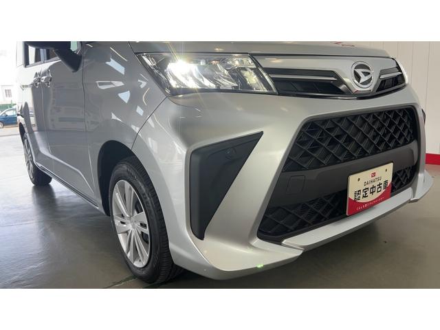 トールＧダイハツ認定中古車ｌＬＥＤヘッドライトｌディスプレイオーディオｌバックカメラｌ両側電動スライドドアｌｌコーナーセンサーｌスマートアシストｌ保証／整備付（茨城県）の中古車