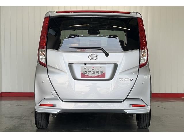 トールＧダイハツ認定中古車ｌＬＥＤヘッドライトｌディスプレイオーディオｌバックカメラｌ両側電動スライドドアｌｌコーナーセンサーｌスマートアシストｌ保証／整備付（茨城県）の中古車