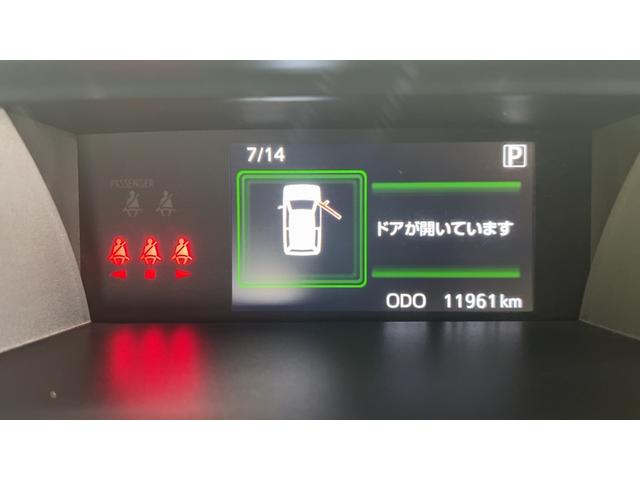 トールＧダイハツ認定中古車ｌＬＥＤヘッドライトｌディスプレイオーディオｌバックカメラｌ両側電動スライドドアｌｌコーナーセンサーｌスマートアシストｌ保証／整備付（茨城県）の中古車