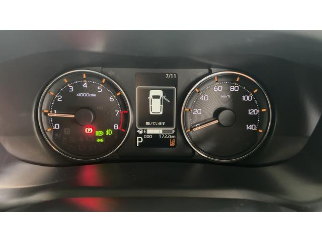 ムーヴGダイハツ認定中古車lLEDヘッドライトl片側電動スライドドアl電動パーキングブレーキlキーフリーlオートエアコンlコーナーセンサーlスマートアシストlアルミホイールl保証/整備付(茨城県)の中古車