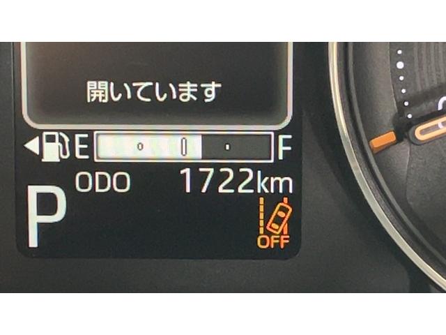 ムーヴGダイハツ認定中古車lLEDヘッドライトl片側電動スライドドアl電動パーキングブレーキlキーフリーlオートエアコンlコーナーセンサーlスマートアシストlアルミホイールl保証/整備付(茨城県)の中古車