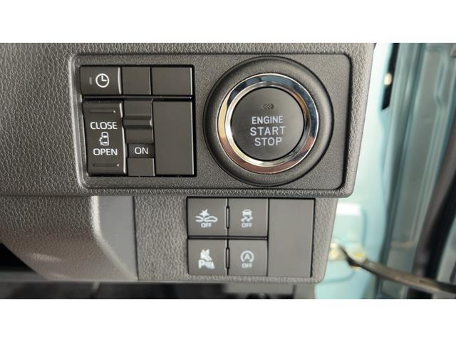 ムーヴGダイハツ認定中古車lLEDヘッドライトl片側電動スライドドアl電動パーキングブレーキlキーフリーlオートエアコンlコーナーセンサーlスマートアシストlアルミホイールl保証/整備付(茨城県)の中古車