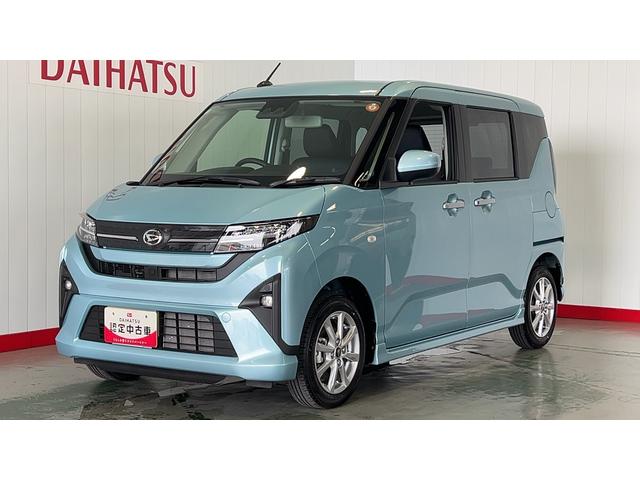 ムーヴGダイハツ認定中古車lLEDヘッドライトl片側電動スライドドアl電動パーキングブレーキlキーフリーlオートエアコンlコーナーセンサーlスマートアシストlアルミホイールl保証/整備付(茨城県)の中古車