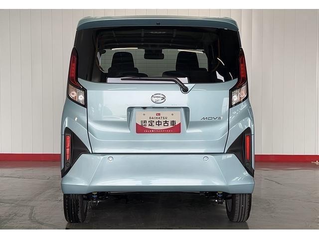 ムーヴGダイハツ認定中古車lLEDヘッドライトl片側電動スライドドアl電動パーキングブレーキlキーフリーlオートエアコンlコーナーセンサーlスマートアシストlアルミホイールl保証/整備付(茨城県)の中古車