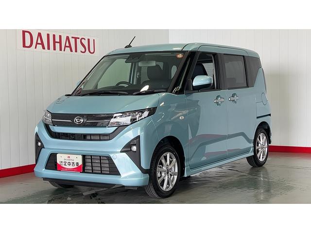 ムーヴGダイハツ認定中古車lLEDヘッドライトl片側電動スライドドアl電動パーキングブレーキlキーフリーlオートエアコンlコーナーセンサーlスマートアシストlアルミホイールl保証/整備付(茨城県)の中古車