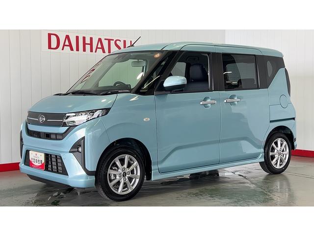 ムーヴGダイハツ認定中古車lLEDヘッドライトl片側電動スライドドアl電動パーキングブレーキlキーフリーlオートエアコンlコーナーセンサーlスマートアシストlアルミホイールl保証/整備付(茨城県)の中古車