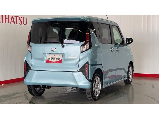 ムーヴGダイハツ認定中古車lLEDヘッドライトl片側電動スライドドアl電動パーキングブレーキlキーフリーlオートエアコンlコーナーセンサーlスマートアシストlアルミホイールl保証/整備付(茨城県)の中古車