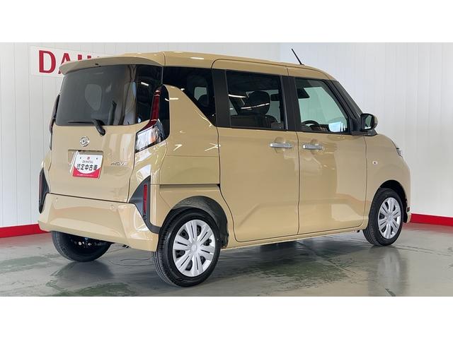 ムーヴXダイハツ認定中古車lLEDヘッドライトl片側電動スライドドアlキーフリーlコーナーセンサーl電動格納ドアミラーlスマートアシストl保証/整備付(茨城県)の中古車
