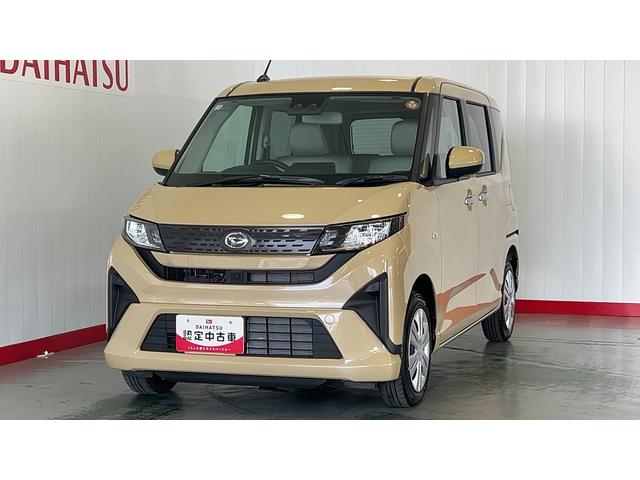 ムーヴXダイハツ認定中古車lLEDヘッドライトl片側電動スライドドアlキーフリーlコーナーセンサーl電動格納ドアミラーlスマートアシストl保証/整備付(茨城県)の中古車
