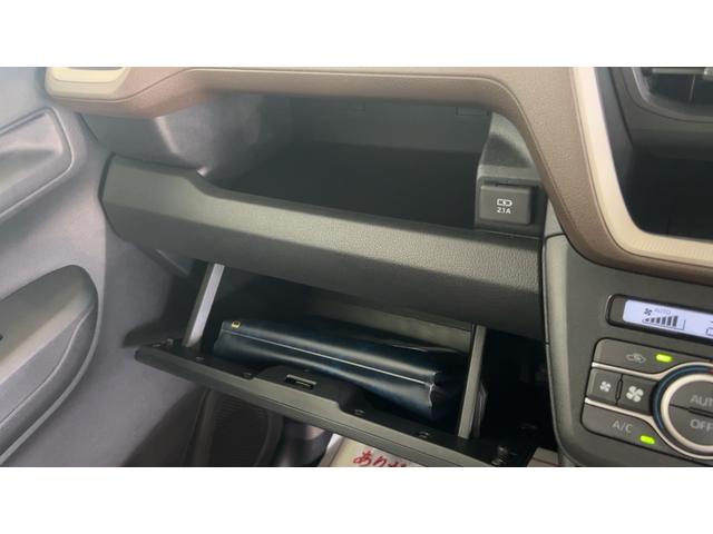 ムーヴXダイハツ認定中古車lLEDヘッドライトl片側電動スライドドアlキーフリーlコーナーセンサーl電動格納ドアミラーlスマートアシストl保証/整備付(茨城県)の中古車