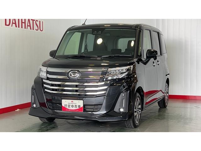 トールカスタムGダイハツ認定中古車lLEDヘッドライトl両側電動スライドドアl電動パーキングブレーキlコーナーセンサーlスマートアシストl保証/整備付(茨城県)の中古車