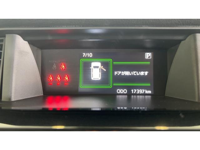 トールカスタムGダイハツ認定中古車lLEDヘッドライトl両側電動スライドドアl電動パーキングブレーキlコーナーセンサーlスマートアシストl保証/整備付(茨城県)の中古車