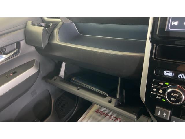 トールカスタムGダイハツ認定中古車lLEDヘッドライトl両側電動スライドドアl電動パーキングブレーキlコーナーセンサーlスマートアシストl保証/整備付(茨城県)の中古車