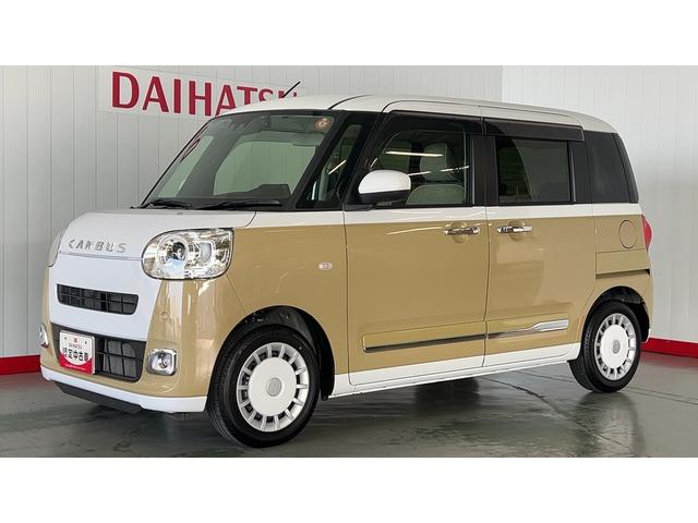 ムーヴキャンバスストライプスGダイハツ認定中古車l両側電動スライドドアl電動パーキングブレーキlLEDヘッドライトlシートヒーターlオートエアコンlキーフリーシステムlスマートアシストl保証/整備付(茨城県)の中古車