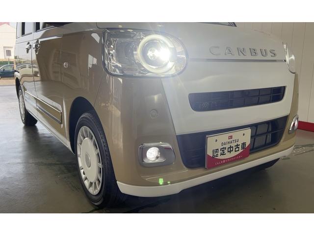 ムーヴキャンバスストライプスGダイハツ認定中古車l両側電動スライドドアl電動パーキングブレーキlLEDヘッドライトlシートヒーターlオートエアコンlキーフリーシステムlスマートアシストl保証/整備付(茨城県)の中古車