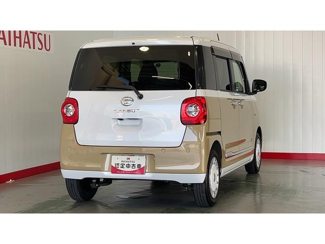 ムーヴキャンバスストライプスGダイハツ認定中古車l両側電動スライドドアl電動パーキングブレーキlLEDヘッドライトlシートヒーターlオートエアコンlキーフリーシステムlスマートアシストl保証/整備付(茨城県)の中古車