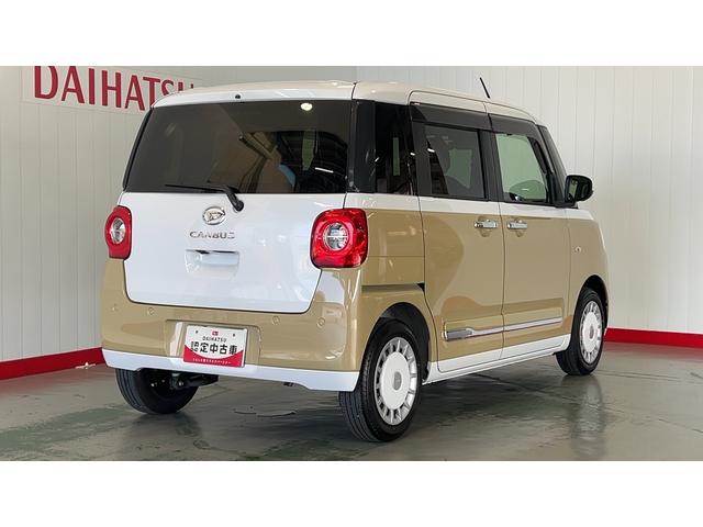 ムーヴキャンバスストライプスGダイハツ認定中古車l両側電動スライドドアl電動パーキングブレーキlLEDヘッドライトlシートヒーターlオートエアコンlキーフリーシステムlスマートアシストl保証/整備付(茨城県)の中古車