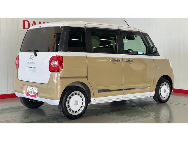 ムーヴキャンバスストライプスGダイハツ認定中古車l両側電動スライドドアl電動パーキングブレーキlLEDヘッドライトlシートヒーターlオートエアコンlキーフリーシステムlスマートアシストl保証/整備付(茨城県)の中古車