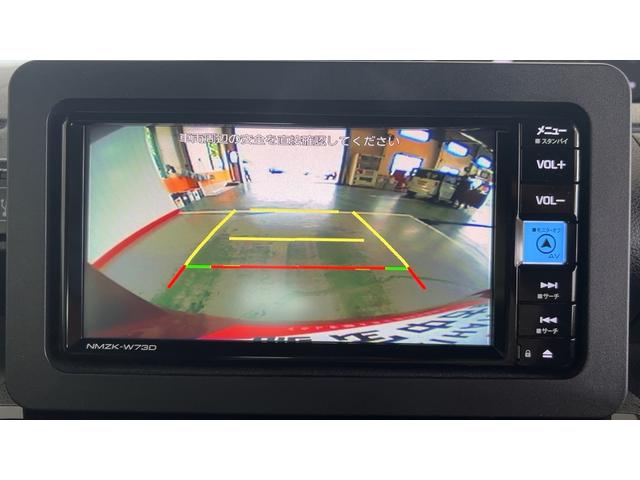 タントカスタムXダイハツ認定中古車lナビlドラレコl両側電動スライドドアl電動パーキングブレーキlLEDヘッドライトlシートヒーターlキーフリーlコーナーセンサーlスマートアシストl保証/整備付(茨城県)の中古車