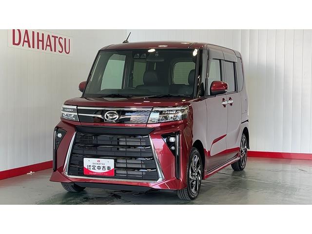 タントカスタムXダイハツ認定中古車lナビlドラレコl両側電動スライドドアl電動パーキングブレーキlLEDヘッドライトlシートヒーターlキーフリーlコーナーセンサーlスマートアシストl保証/整備付(茨城県)の中古車