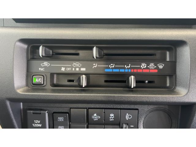 ハイゼットトラックスタンダードダイハツ認定中古車lCVTl4WDlABSlエアバッグlエアコンlコーナーセンサーlスマートアシストl横滑り防止機能l保証/整備付(茨城県)の中古車