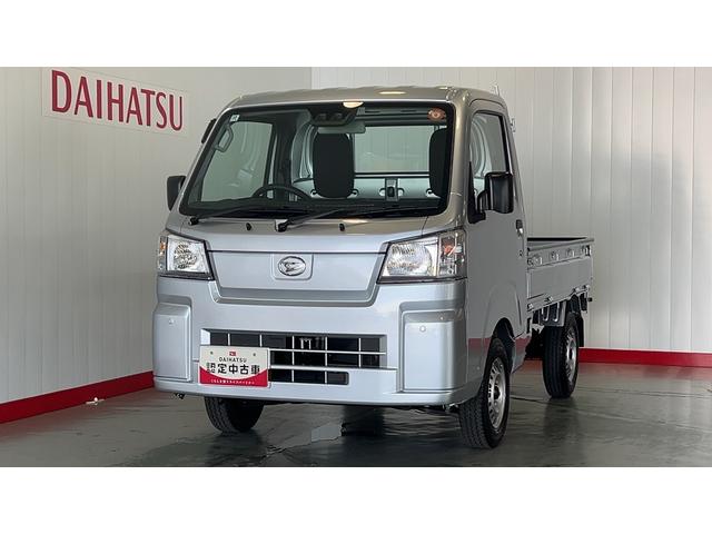 ハイゼットトラックスタンダードダイハツ認定中古車lCVTl4WDlABSlエアバッグlエアコンlコーナーセンサーlスマートアシストl横滑り防止機能l保証/整備付(茨城県)の中古車