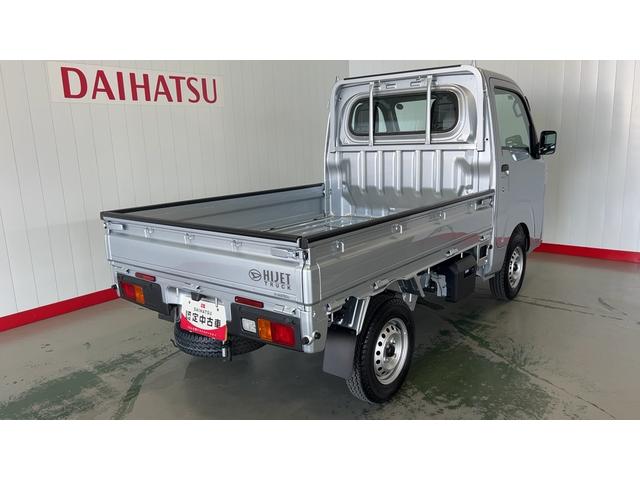 ハイゼットトラックスタンダードダイハツ認定中古車lCVTl4WDlABSlエアバッグlエアコンlコーナーセンサーlスマートアシストl横滑り防止機能l保証/整備付(茨城県)の中古車