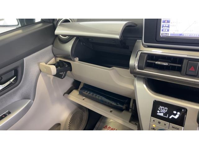 キャストスタイルG SAIIダイハツ認定中古車l純正ナビlバックモニターlスマートアシストlLEDヘッドライトlフォグランプlアルミホイールl助手席シートアンダートレイlキーフリーlエアバッグlオートエアコンl保証/整備付(茨城県)の中古車