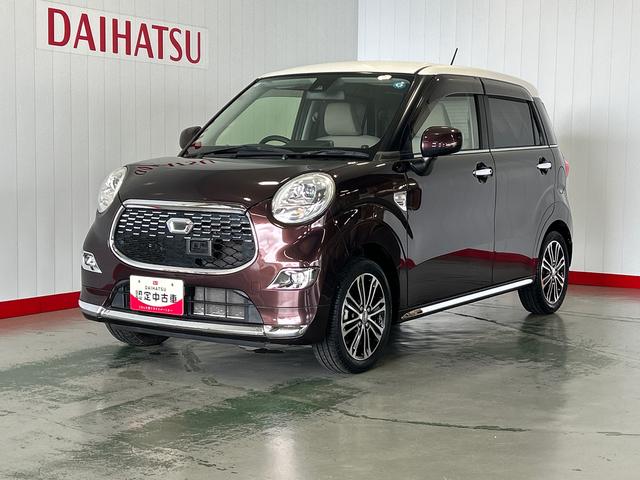 キャストスタイルG SAIIダイハツ認定中古車l純正ナビlバックモニターlスマートアシストlLEDヘッドライトlフォグランプlアルミホイールl助手席シートアンダートレイlキーフリーlエアバッグlオートエアコンl保証/整備付(茨城県)の中古車