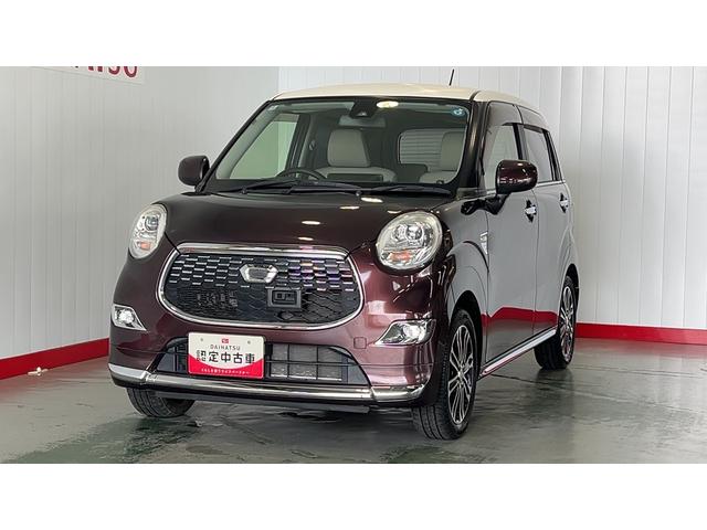 キャストスタイルG SAIIダイハツ認定中古車l純正ナビlバックモニターlスマートアシストlLEDヘッドライトlフォグランプlアルミホイールl助手席シートアンダートレイlキーフリーlエアバッグlオートエアコンl保証/整備付(茨城県)の中古車