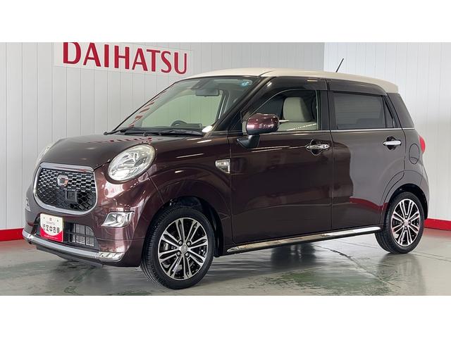 キャストスタイルG SAIIダイハツ認定中古車l純正ナビlバックモニターlスマートアシストlLEDヘッドライトlフォグランプlアルミホイールl助手席シートアンダートレイlキーフリーlエアバッグlオートエアコンl保証/整備付(茨城県)の中古車