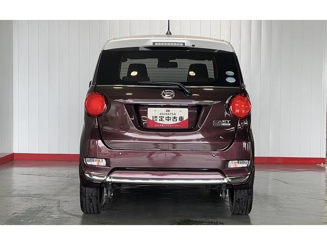 キャストスタイルG SAIIダイハツ認定中古車l純正ナビlバックモニターlスマートアシストlLEDヘッドライトlフォグランプlアルミホイールl助手席シートアンダートレイlキーフリーlエアバッグlオートエアコンl保証/整備付(茨城県)の中古車
