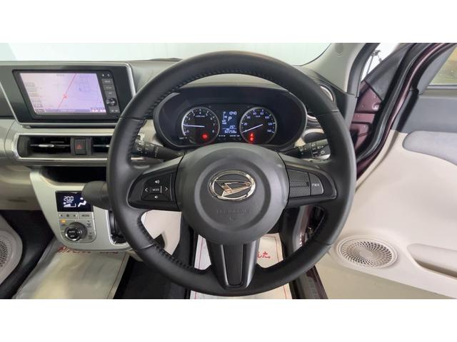 キャストスタイルG SAIIダイハツ認定中古車l純正ナビlバックモニターlスマートアシストlLEDヘッドライトlフォグランプlアルミホイールl助手席シートアンダートレイlキーフリーlエアバッグlオートエアコンl保証/整備付(茨城県)の中古車