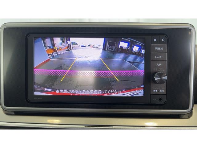 キャストスタイルG SAIIダイハツ認定中古車l純正ナビlバックモニターlスマートアシストlLEDヘッドライトlフォグランプlアルミホイールl助手席シートアンダートレイlキーフリーlエアバッグlオートエアコンl保証/整備付(茨城県)の中古車