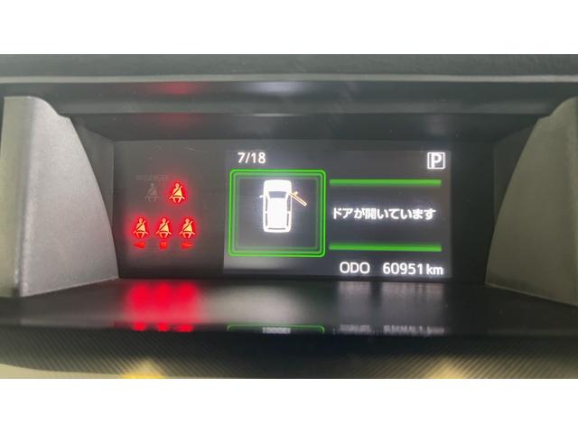 トールＧダイハツ認定中古車ｌ純正ナビｌバックカメラｌドライブレコーダーｌＥＴＣｌＬＥＤヘッドライトｌ両側電動スライドドアｌｌコーナーセンサーｌスマートアシストｌ保証／整備付（茨城県）の中古車