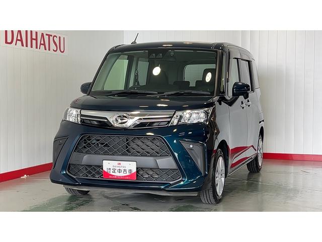 トールＧダイハツ認定中古車ｌ純正ナビｌバックカメラｌドライブレコーダーｌＥＴＣｌＬＥＤヘッドライトｌ両側電動スライドドアｌｌコーナーセンサーｌスマートアシストｌ保証／整備付（茨城県）の中古車
