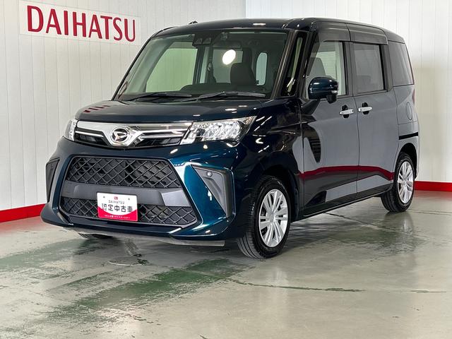 トールＧダイハツ認定中古車ｌ純正ナビｌバックカメラｌドライブレコーダーｌＥＴＣｌＬＥＤヘッドライトｌ両側電動スライドドアｌｌコーナーセンサーｌスマートアシストｌ保証／整備付（茨城県）の中古車