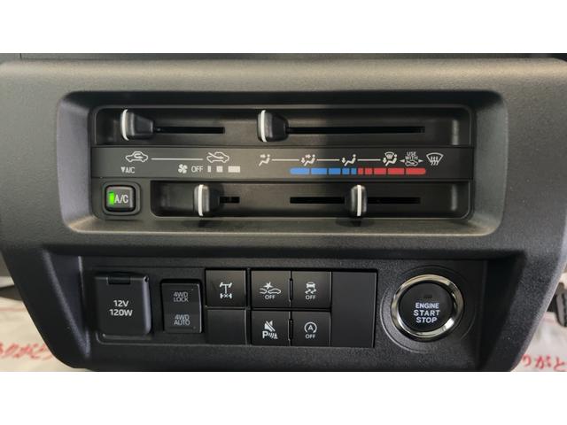 ハイゼットトラックスタンダード　農用スペシャルダイハツ認定中古車ｌＣＶＴｌ電子制御４ＷＤｌスーパーデフロックｌＬＥＤヘッドライトｌフォグランプｌＡＢＳｌ荷台ライトｌエアバッグｌエアコンｌコーナーセンサーｌスマートアシストｌ保証／整備付（茨城県）の中古車