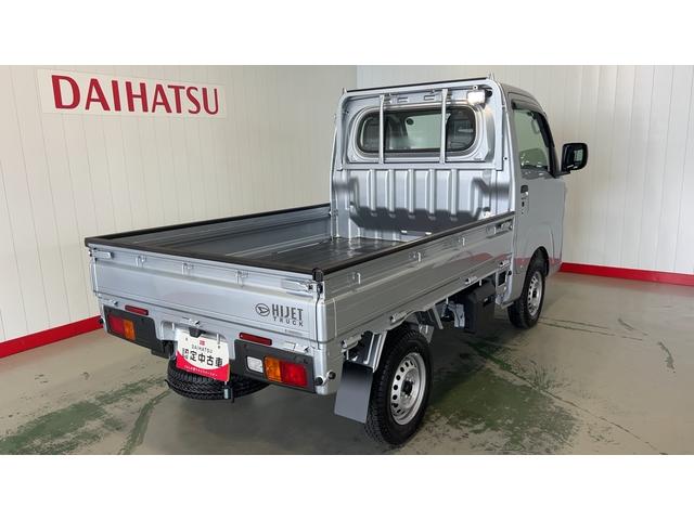 ハイゼットトラックスタンダード　農用スペシャルダイハツ認定中古車ｌＣＶＴｌ電子制御４ＷＤｌスーパーデフロックｌＬＥＤヘッドライトｌフォグランプｌＡＢＳｌ荷台ライトｌエアバッグｌエアコンｌコーナーセンサーｌスマートアシストｌ保証／整備付（茨城県）の中古車
