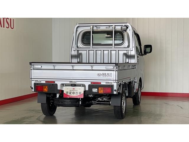 ハイゼットトラックスタンダード　農用スペシャルダイハツ認定中古車ｌＣＶＴｌ電子制御４ＷＤｌスーパーデフロックｌＬＥＤヘッドライトｌフォグランプｌＡＢＳｌ荷台ライトｌエアバッグｌエアコンｌコーナーセンサーｌスマートアシストｌ保証／整備付（茨城県）の中古車