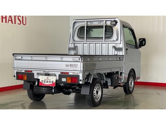 ハイゼットトラックスタンダード　農用スペシャルダイハツ認定中古車ｌＣＶＴｌ電子制御４ＷＤｌスーパーデフロックｌＬＥＤヘッドライトｌフォグランプｌＡＢＳｌ荷台ライトｌエアバッグｌエアコンｌコーナーセンサーｌスマートアシストｌ保証／整備付（茨城県）の中古車
