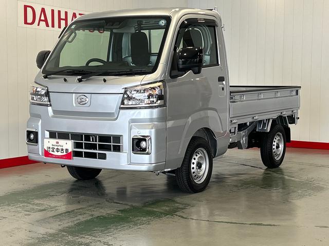 ハイゼットトラックスタンダード　農用スペシャルダイハツ認定中古車ｌＣＶＴｌ電子制御４ＷＤｌスーパーデフロックｌＬＥＤヘッドライトｌフォグランプｌＡＢＳｌ荷台ライトｌエアバッグｌエアコンｌコーナーセンサーｌスマートアシストｌ保証／整備付（茨城県）の中古車