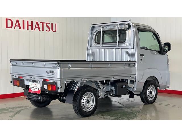 ハイゼットトラックスタンダード　農用スペシャルダイハツ認定中古車ｌＣＶＴｌ電子制御４ＷＤｌスーパーデフロックｌＬＥＤヘッドライトｌフォグランプｌＡＢＳｌ荷台ライトｌエアバッグｌエアコンｌコーナーセンサーｌスマートアシストｌ保証／整備付（茨城県）の中古車
