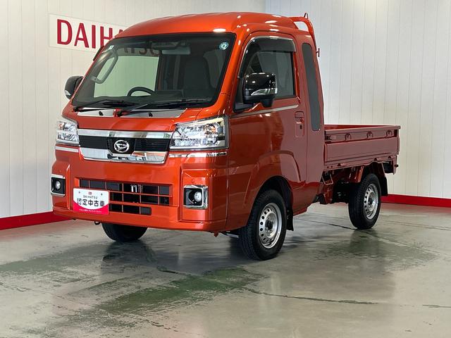 ハイゼットトラックジャンボエクストラダイハツ認定中古車lCVTl4WDlETClディスプレイオーディオlバックカメラlドライブレコーダーlパワーウィンドウl電動格納ドアミラーl荷台ライトlコーナーセンサーlスマートアシストl保証/整備付(茨城県)の中古車